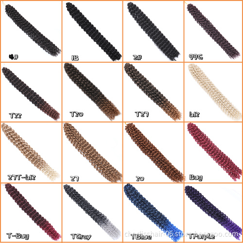 Ombre18 Inch Curly Passion Twist Crochet Braiding Hair Water Wave Synthetic Braids Hair Passion Twist Crochet Hair For Woman
